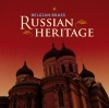 Russian Heritage